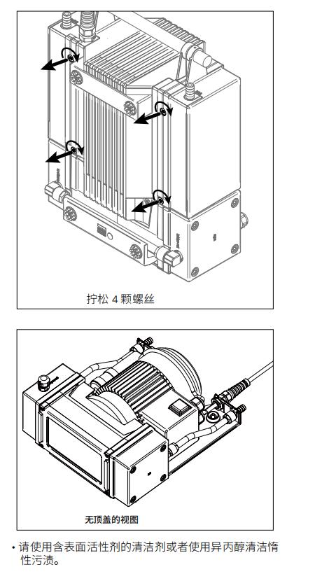 10 basic说明书2.jpg